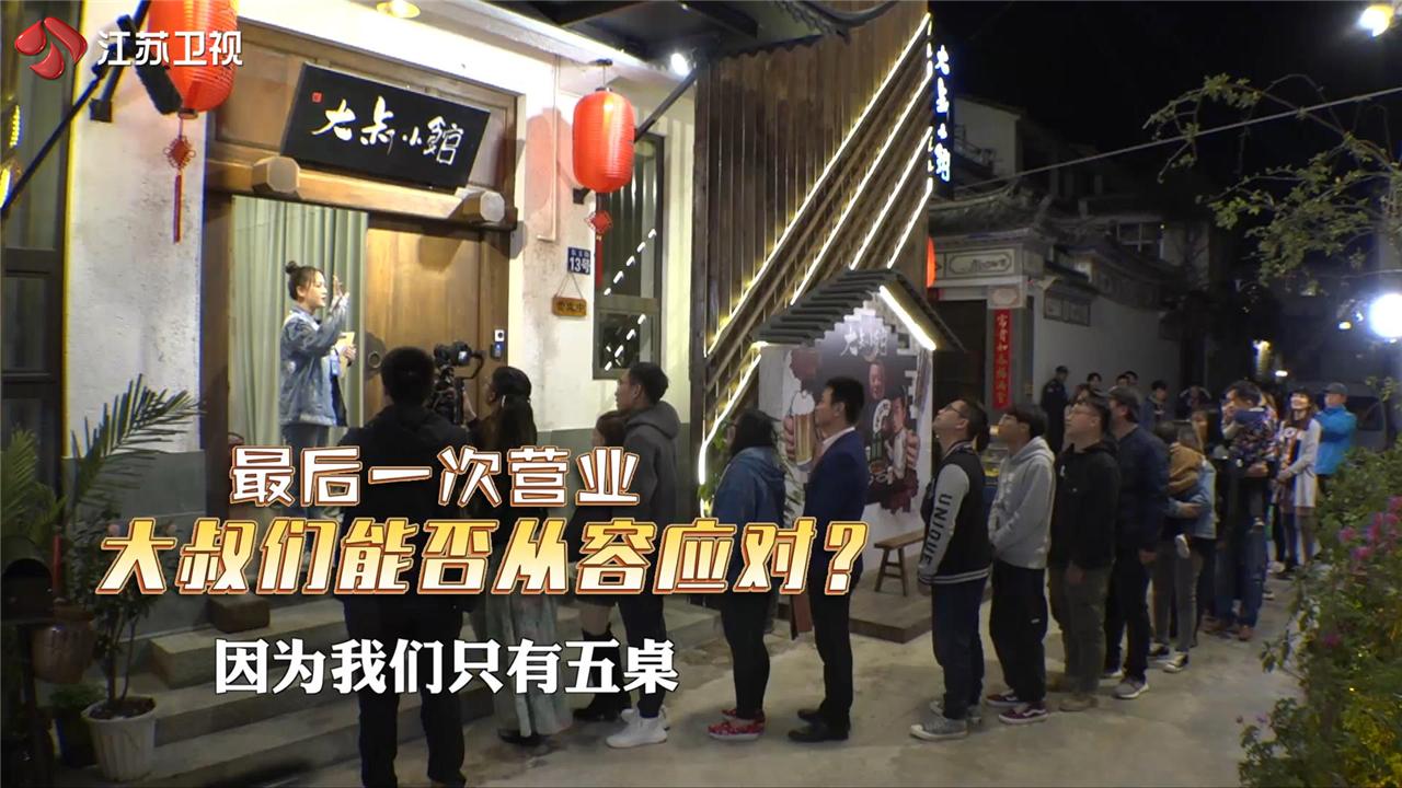 因为热爱所以喜欢篮球,因为热爱所以喜欢台球