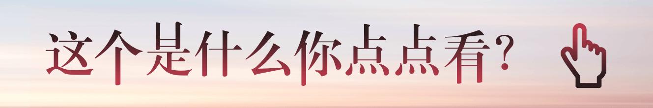 25岁学生学会理财,25岁理财技巧大全