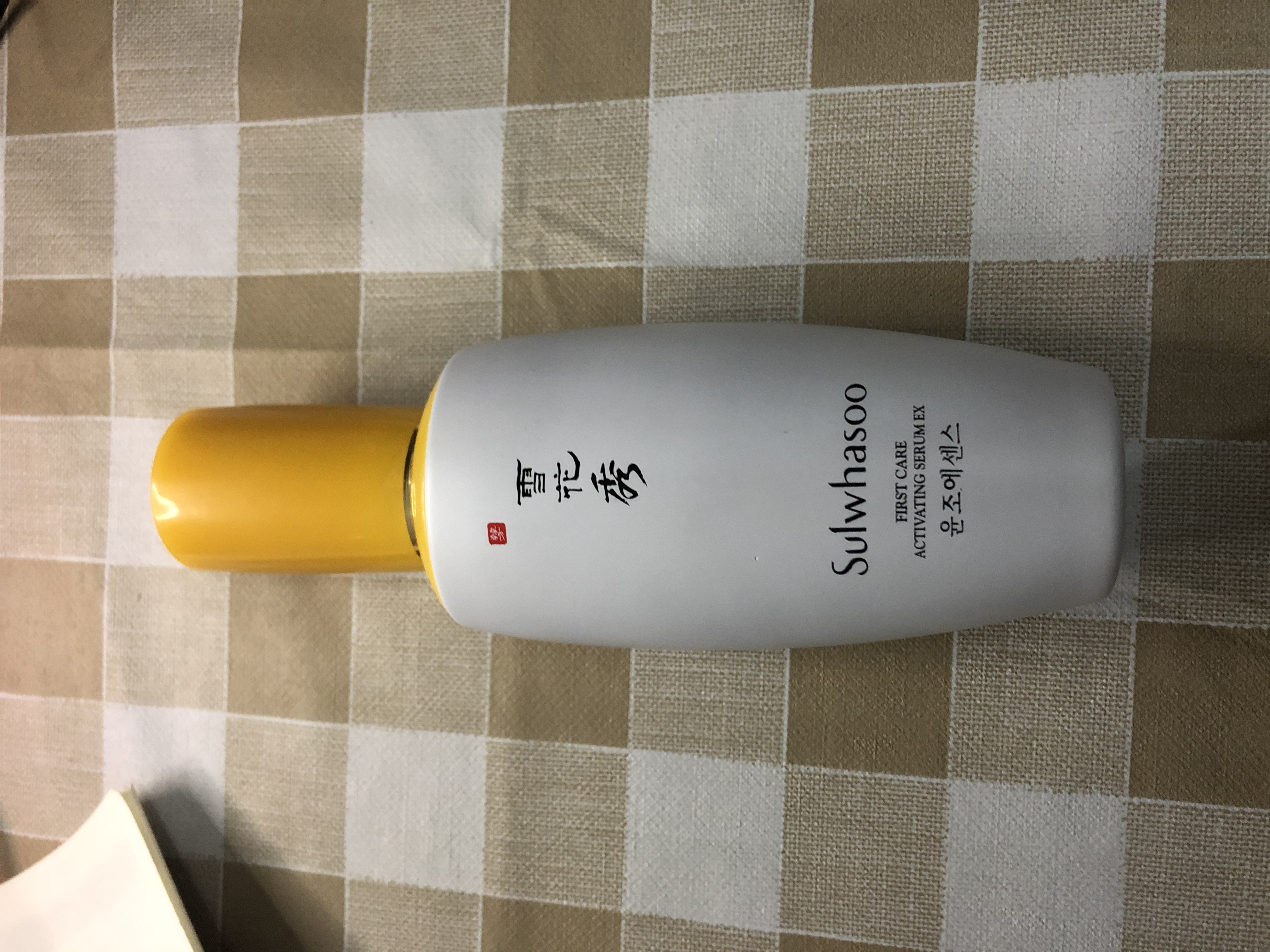 雪花秀专柜新款真假辨别,雪花秀润燥精华老款真假辨别