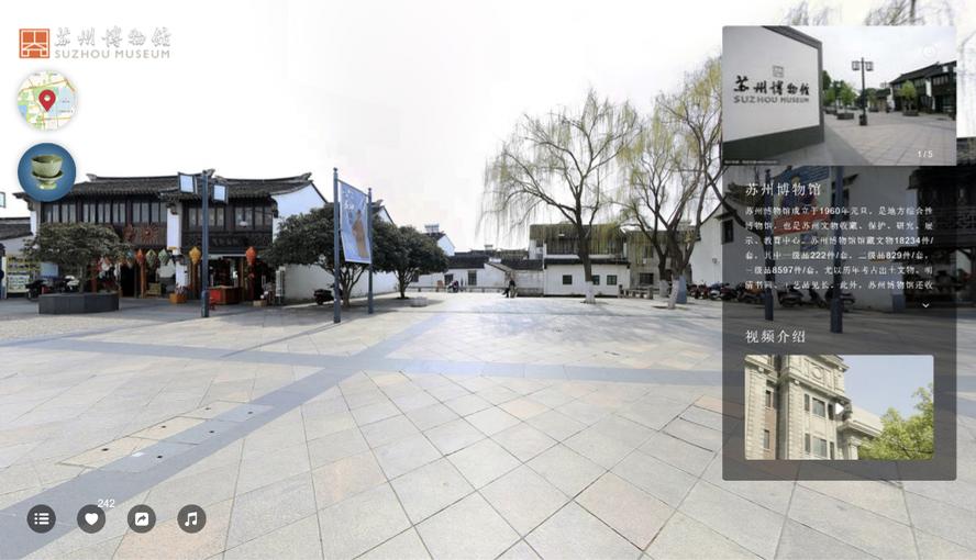 疫情尚在蔓延这些展览和博物馆在家就能看