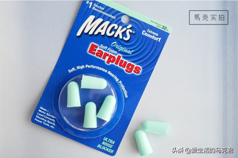 目前市面上最好的隔音耳塞测评,耳塞80%隔音超静音