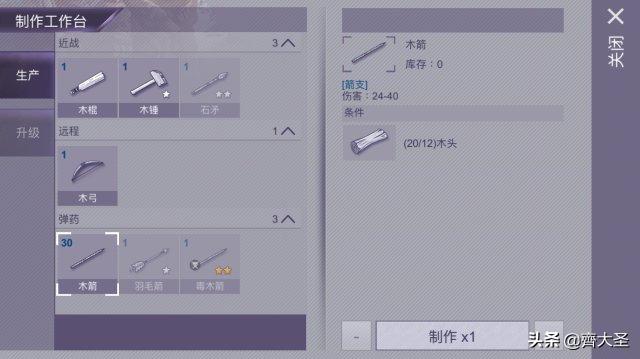 宅家无聊玩什么游戏,宅家无聊玩什么手游