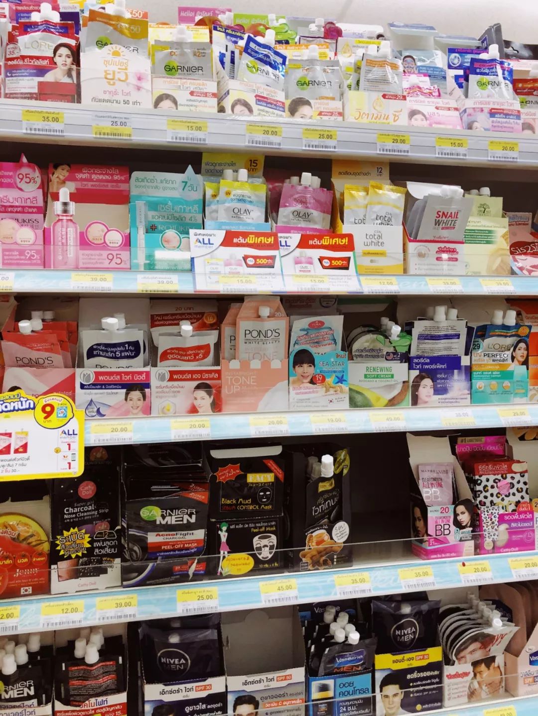 泰国有什么比较好的护肤品,泰国有哪些好用又便宜的化妆品