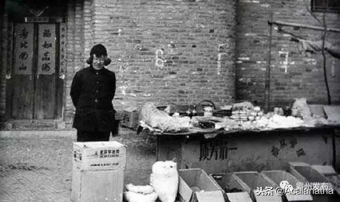 霸州土产公司老照片,霸州老城区图片