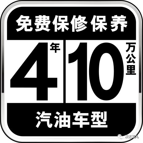 凌志雷克萨斯入门,雷克萨斯跟凌志有什么区别