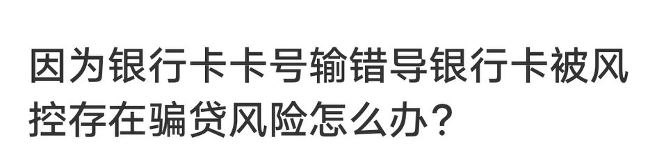 李逵与李鬼,李逵李鬼