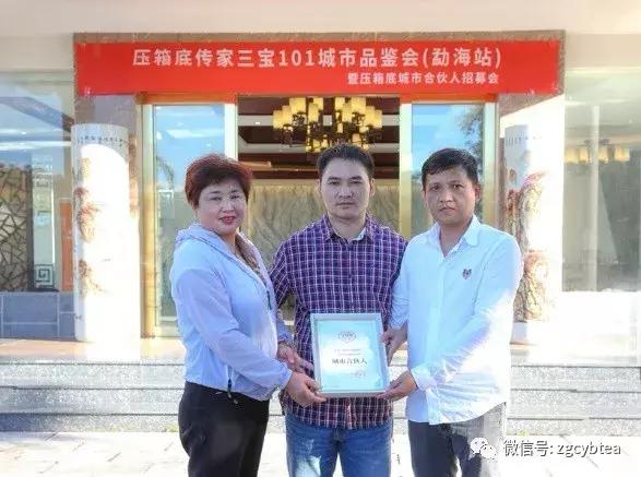 福海茶厂哪款熟茶最好喝,福海茶厂经典标杆茶