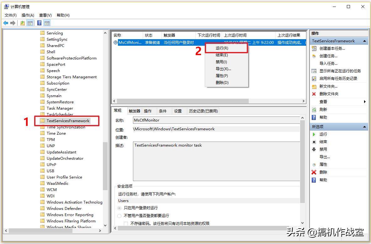 苹果手机输入法失灵怎么修复,输入法按键失灵是怎么回事
