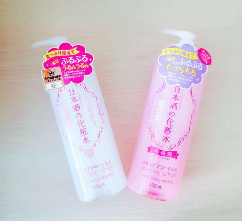 日本代购必买物品清单便宜好用,日本代购二手平台app哪个靠谱