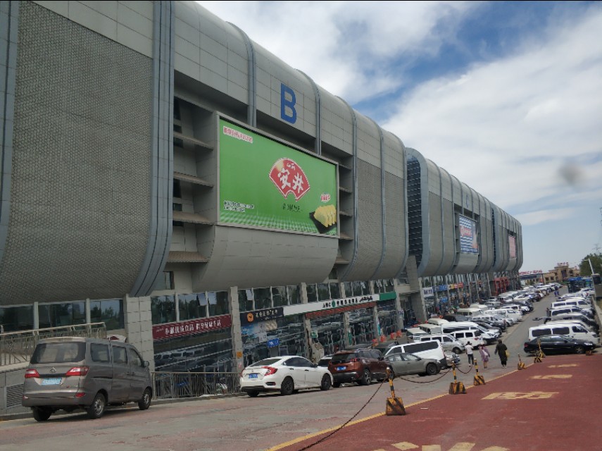 *疆新**最大的冷冻食品交易市场在这里!里面东西齐全建的也很大气!