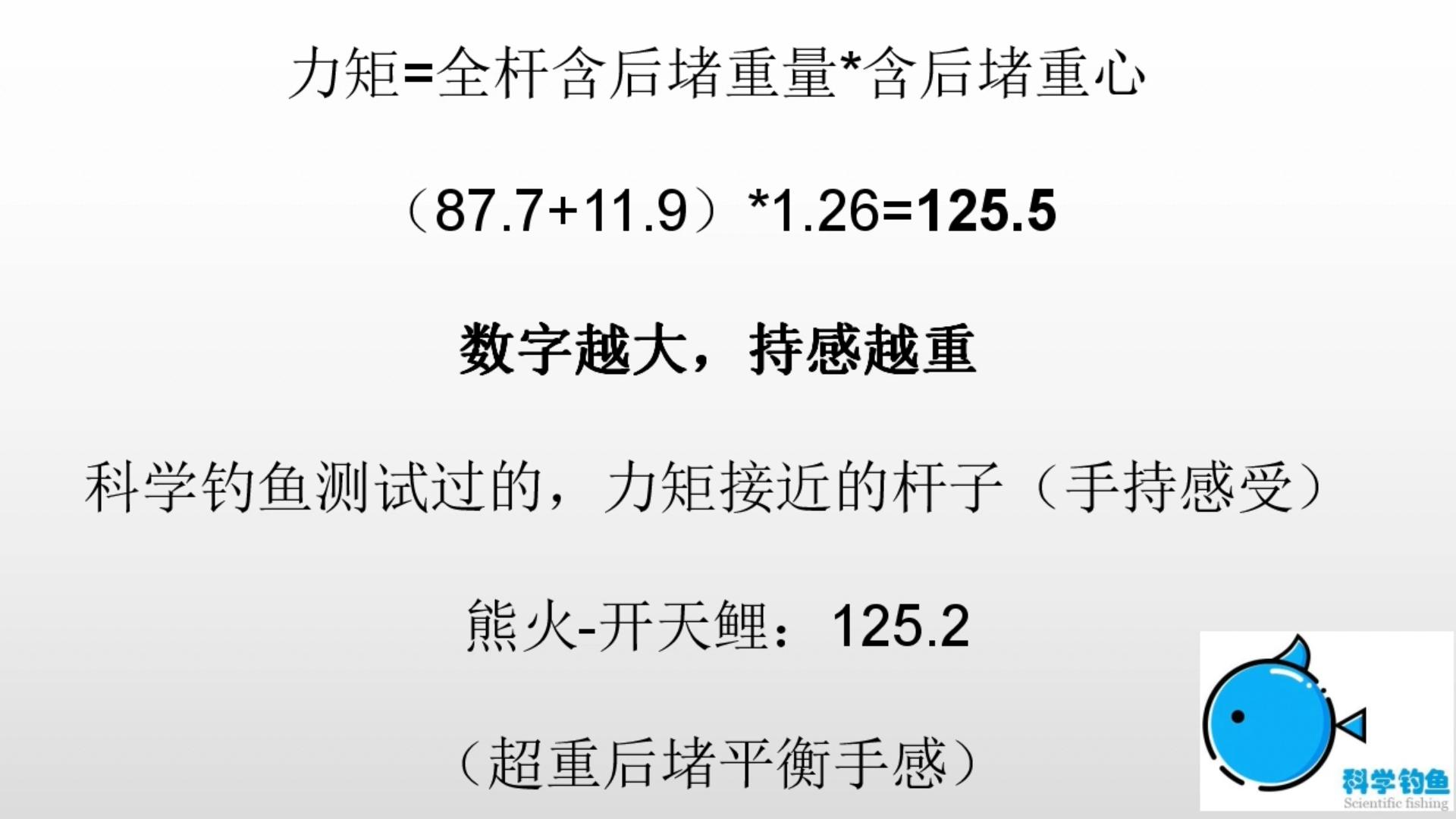 江崎鱼竿是真正的日本进口鱼竿吗,国产鱼竿和日本鱼竿的差距