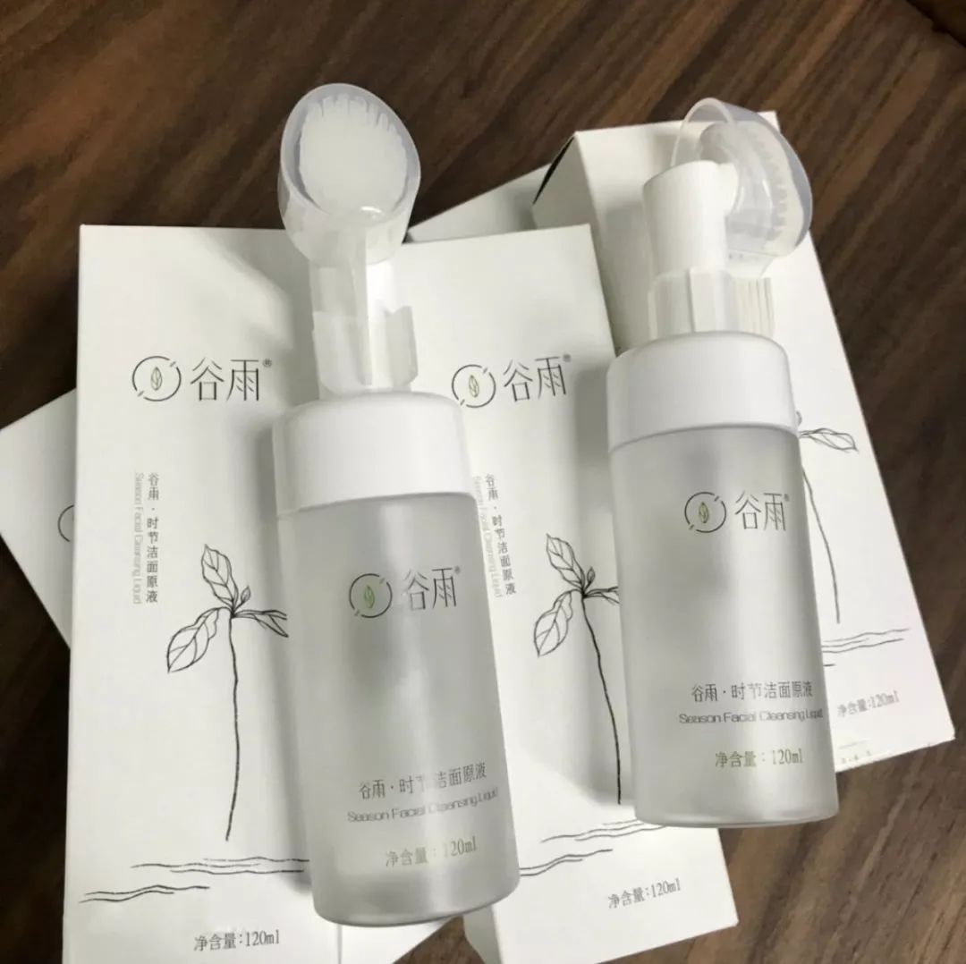 希芸洗面奶是氨基酸的还是皂基的,皂基洁面和氨基酸洗面哪个好用