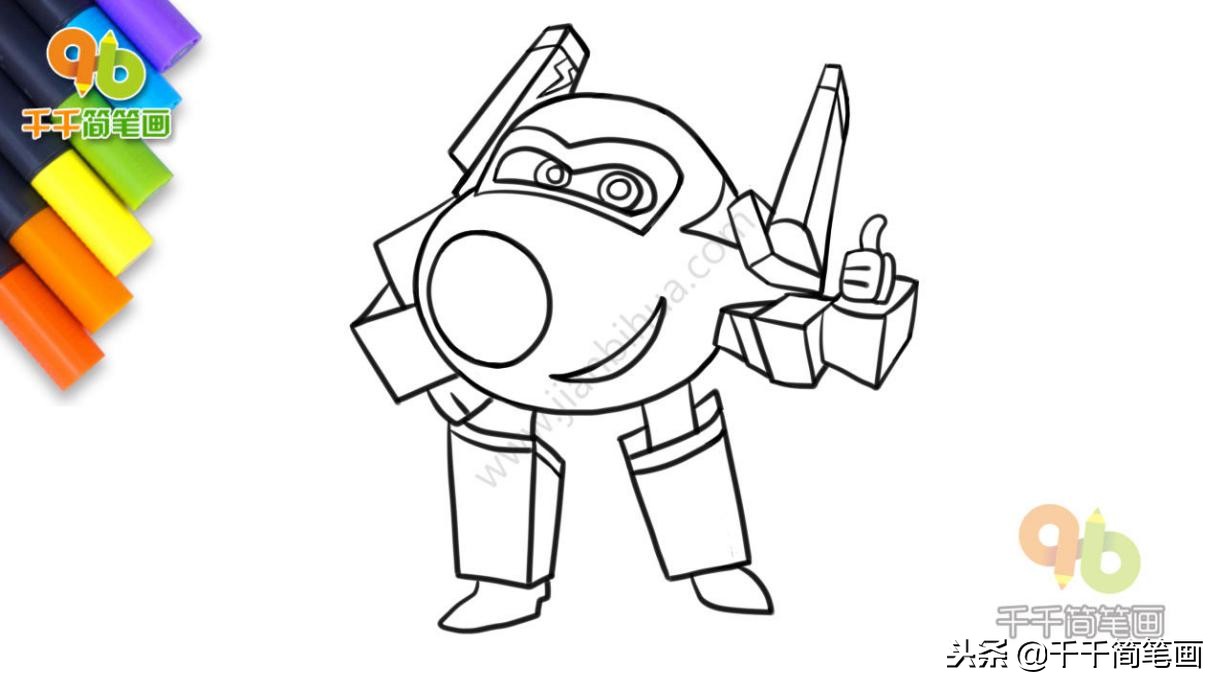 超级飞侠中的所有飞侠简笔画,超级飞侠小猪佩奇简笔画视频