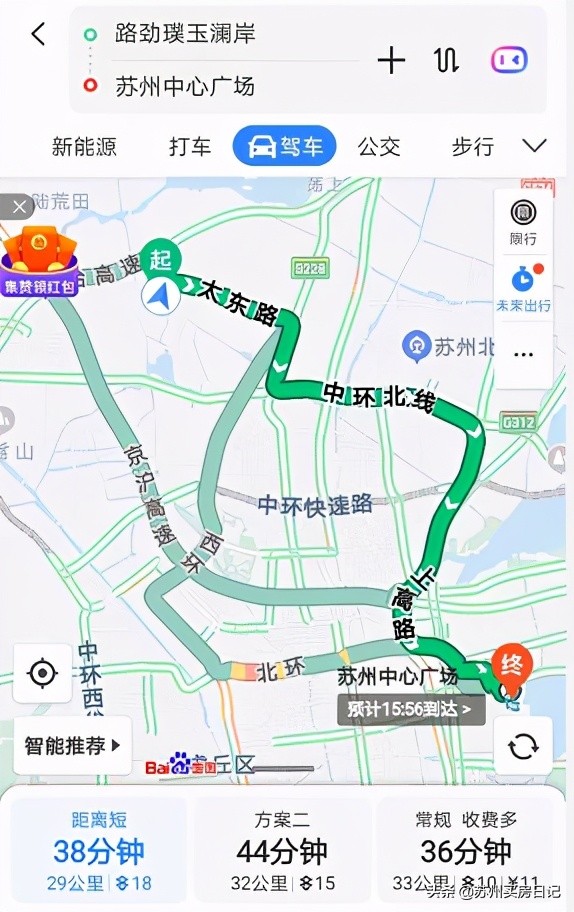苏州相城黄埭璞玉澜岸房子怎么样,苏州黄埭璞玉澜岸102平户型尺寸图
