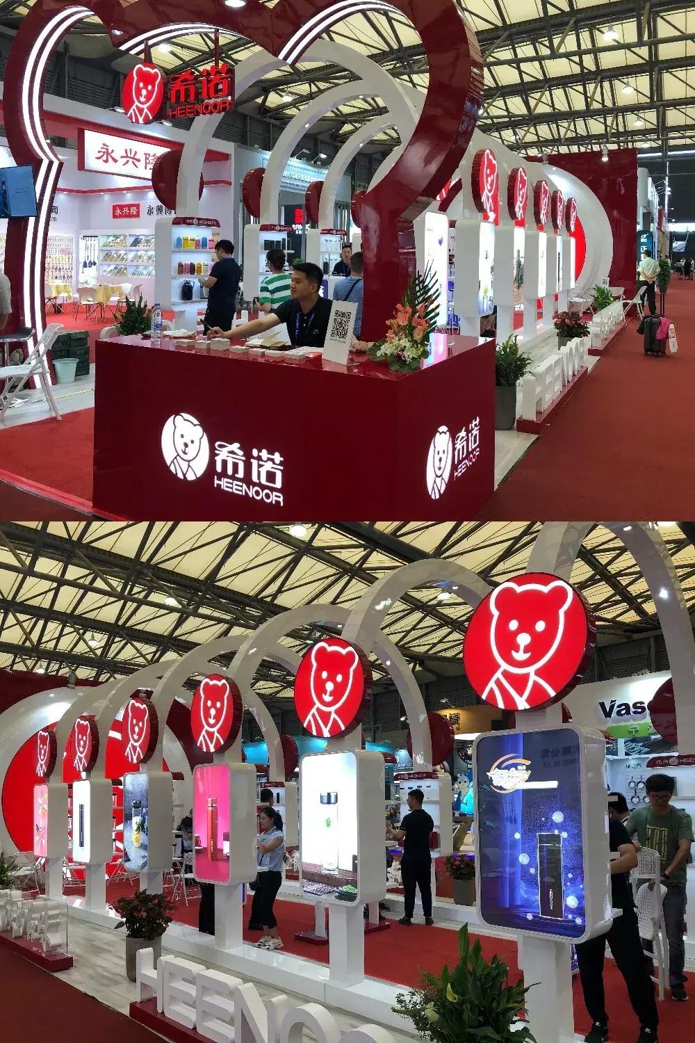 「投票」火爆日用百货展为你喜爱的产品打call