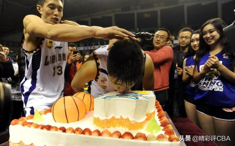 cba球员庆生滑倒受伤,cba球员过生日受伤