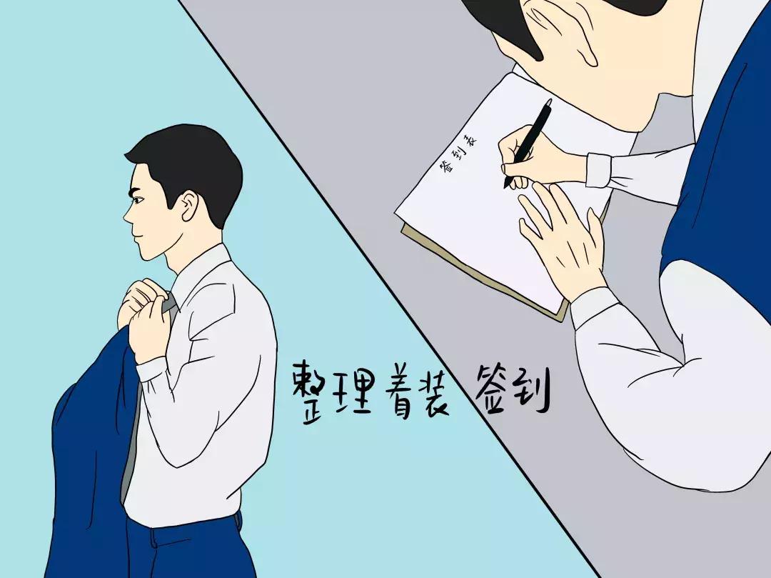 漫说地铁|地铁人的一天·站务篇