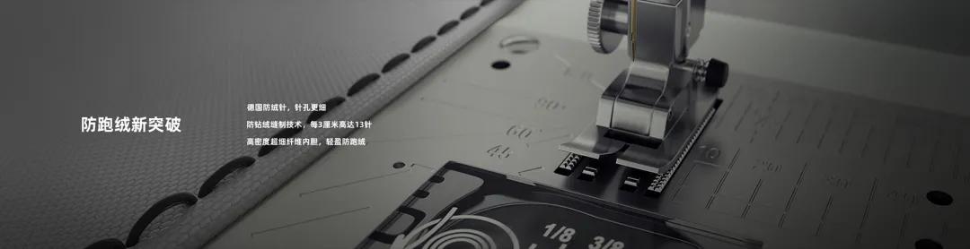 加拿大鹅羽绒服贵在哪,北面羽绒服鸭绒和鹅绒的区别