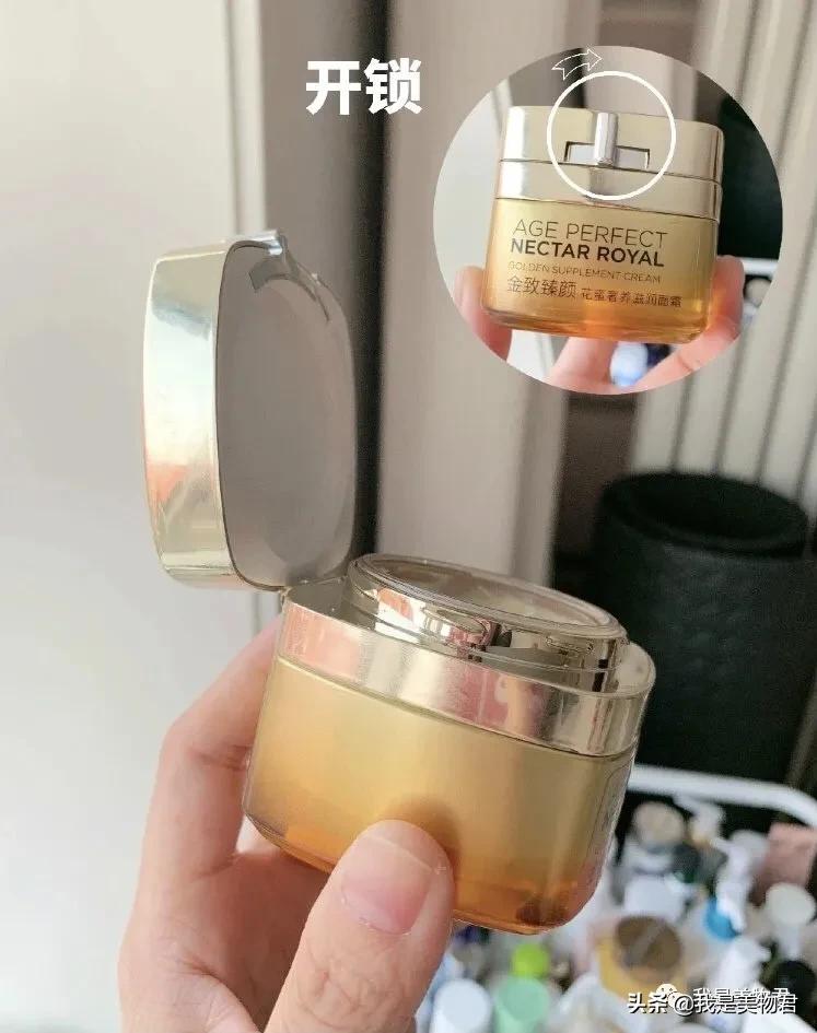 宝藏面霜推荐,6款面霜