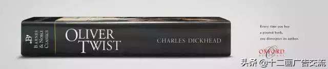 无创意无设计字体logo,无创意无广告