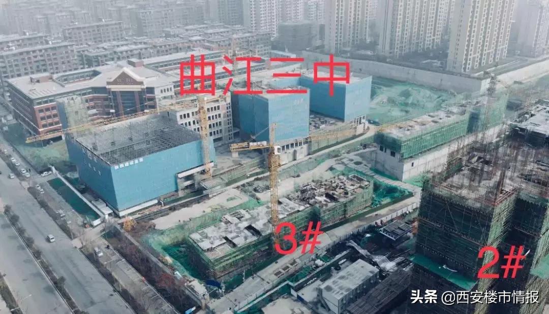 曲江高性价比房出售,曲江高性价比房供应