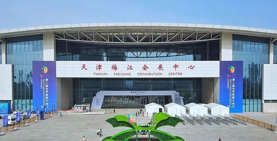 天津变迁感悟,普通人眼中的天津