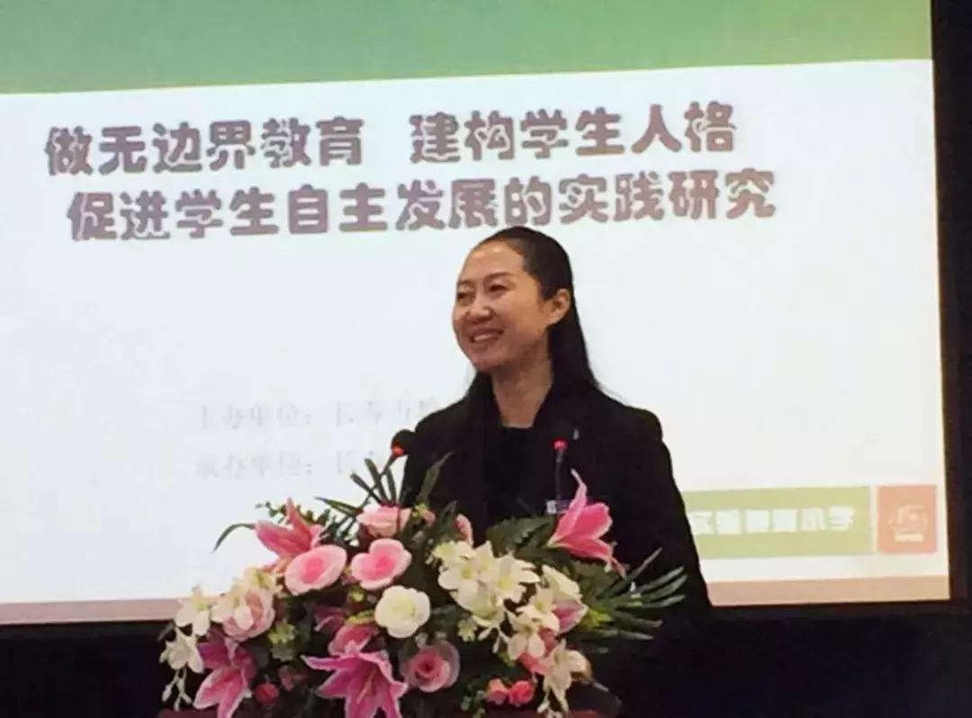 长春市第一实验银河小学,一实验银河小学最新消息