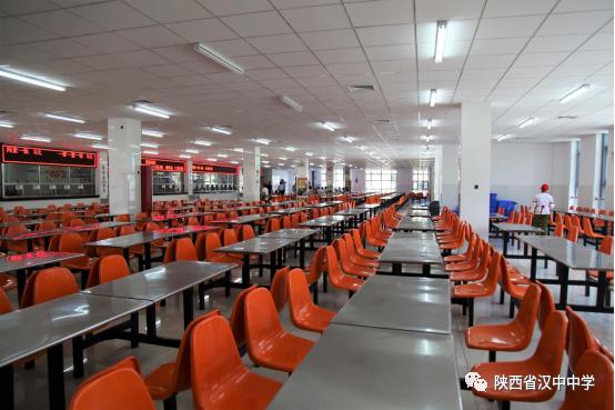 汉中中学2017招生简章,汉中中学招生简章