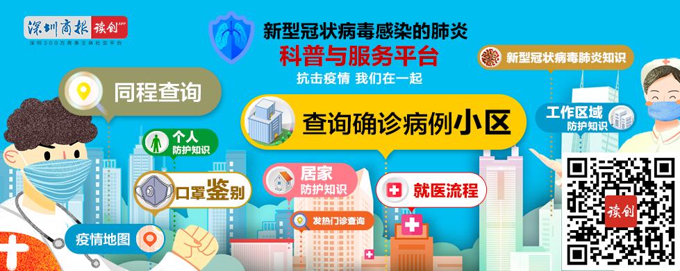 大量假口罩进入市场,买到假的飘安口罩