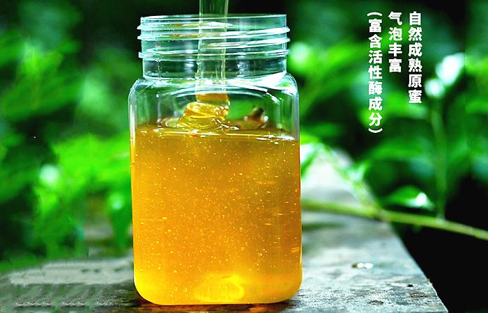 夏天蜂蜜柠檬茶怎么做,夏天必备柠檬蜂蜜茶怎么做