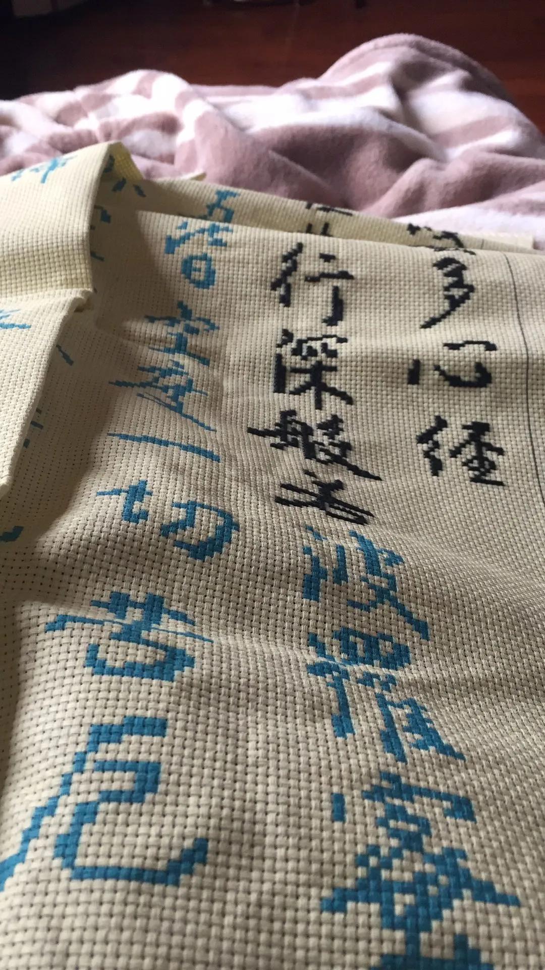 当取卵针戳进我的卵巢时,丈夫在看片取精|成为母亲