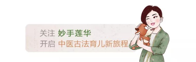 如何生二胎不伤气血,气血不足的适合生二胎吗