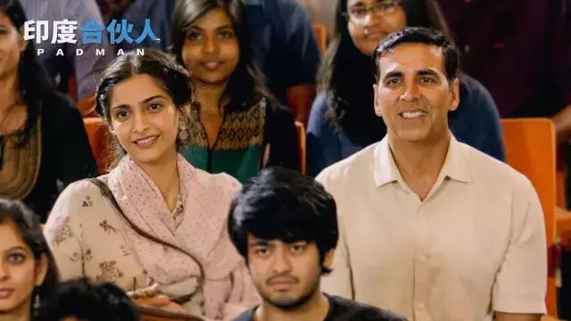 这个了不起的男人，靠着给女人做卫生巾成为英雄！