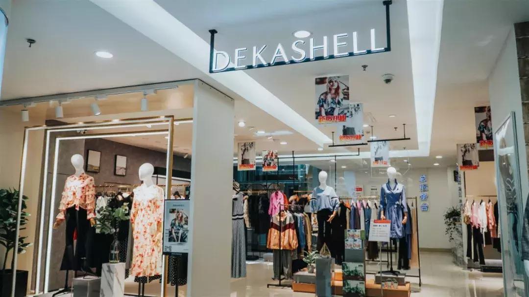 准大学生们！请收下来自郑州百货大楼的开学大礼包