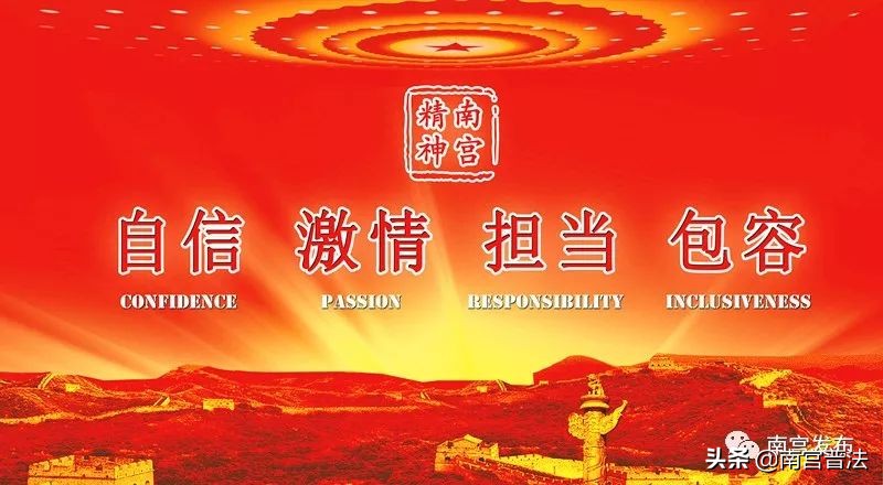 南宫精品羊绒服装厂有哪些,南宫羊绒精品服装产业园