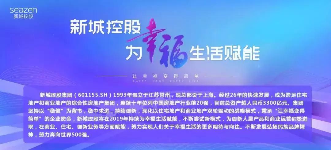 大片10元看，服饰79抵100，600万安庆人期待的国庆福利，在吾悦