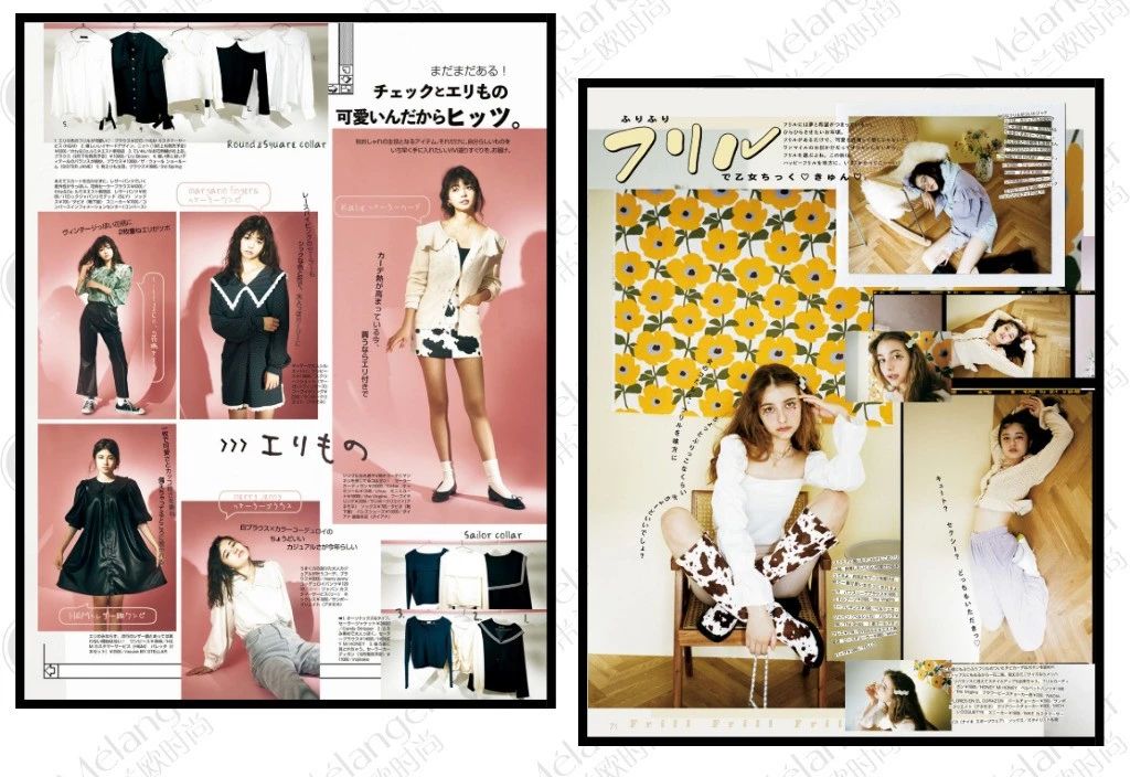 2020秋冬流行这样穿,2020春天流行怎么穿