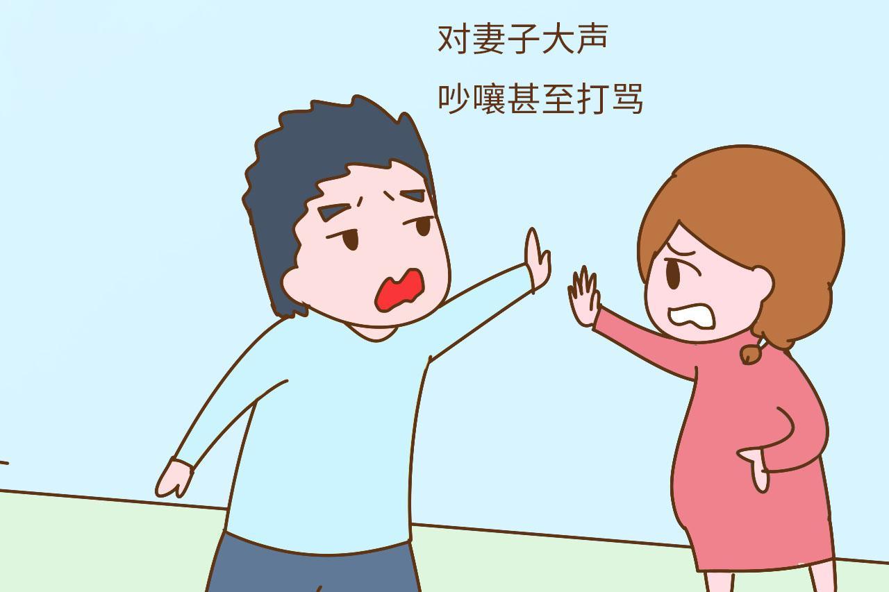 买了一支口红被老公打,妻子花几百块钱买化妆品被老公说