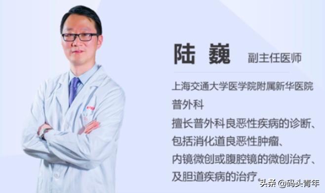 陆巍会判刑吗,张煜医生揭露的陆巍现在在哪