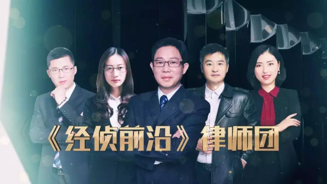 全国最大保健品传销案,全国最大的保健品传销案