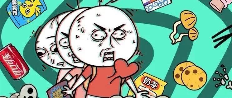 警惕披上外衣的新型毒品,警惕伪装的新型毒品