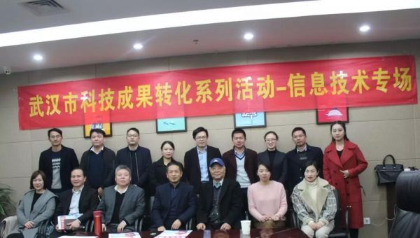 供应链金融创业论坛,供应链金融创新高峰论坛