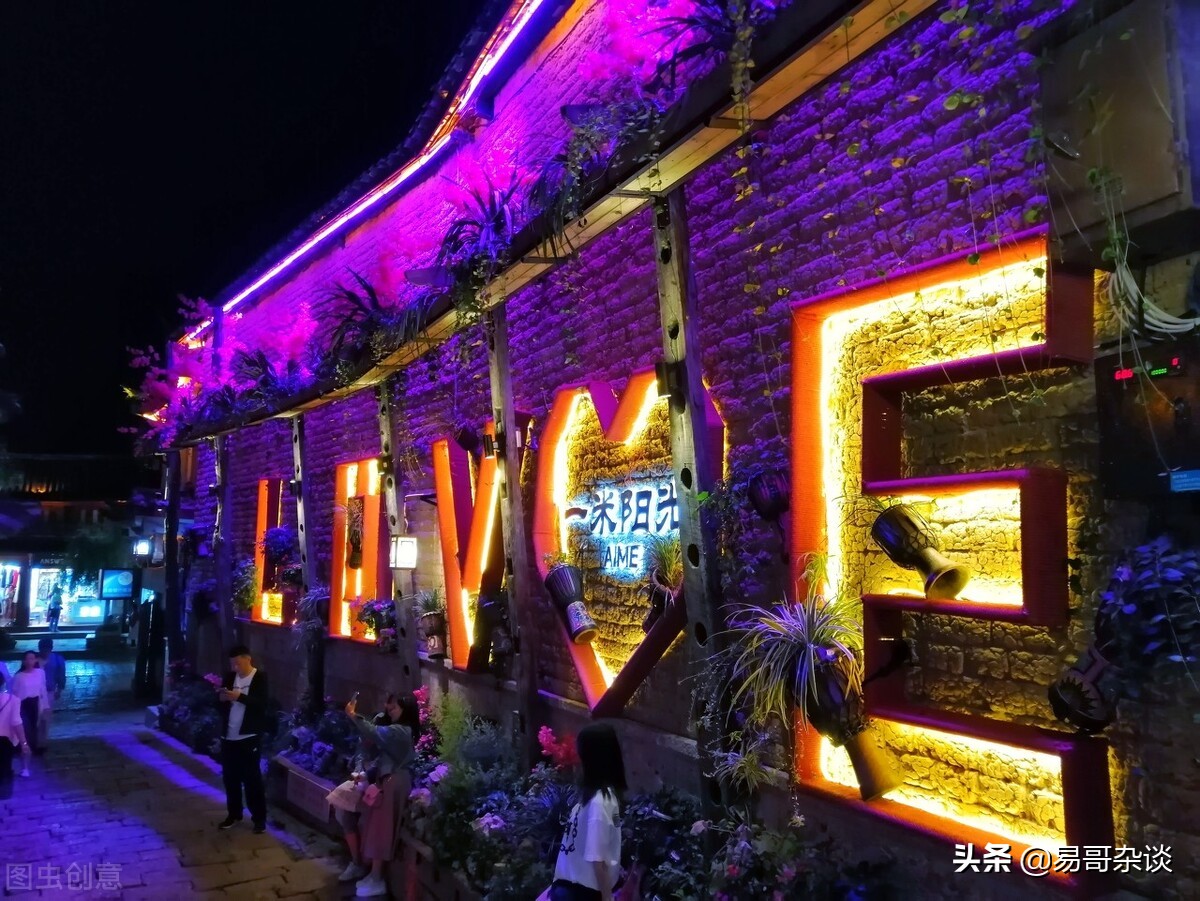 我的藏族小媳妇（60）——人到中年，莫乱方寸，珍惜枕边人