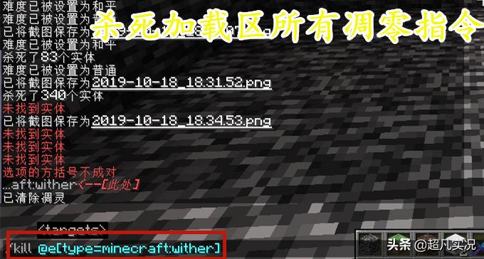 红石大神全部视频,红石大神对战