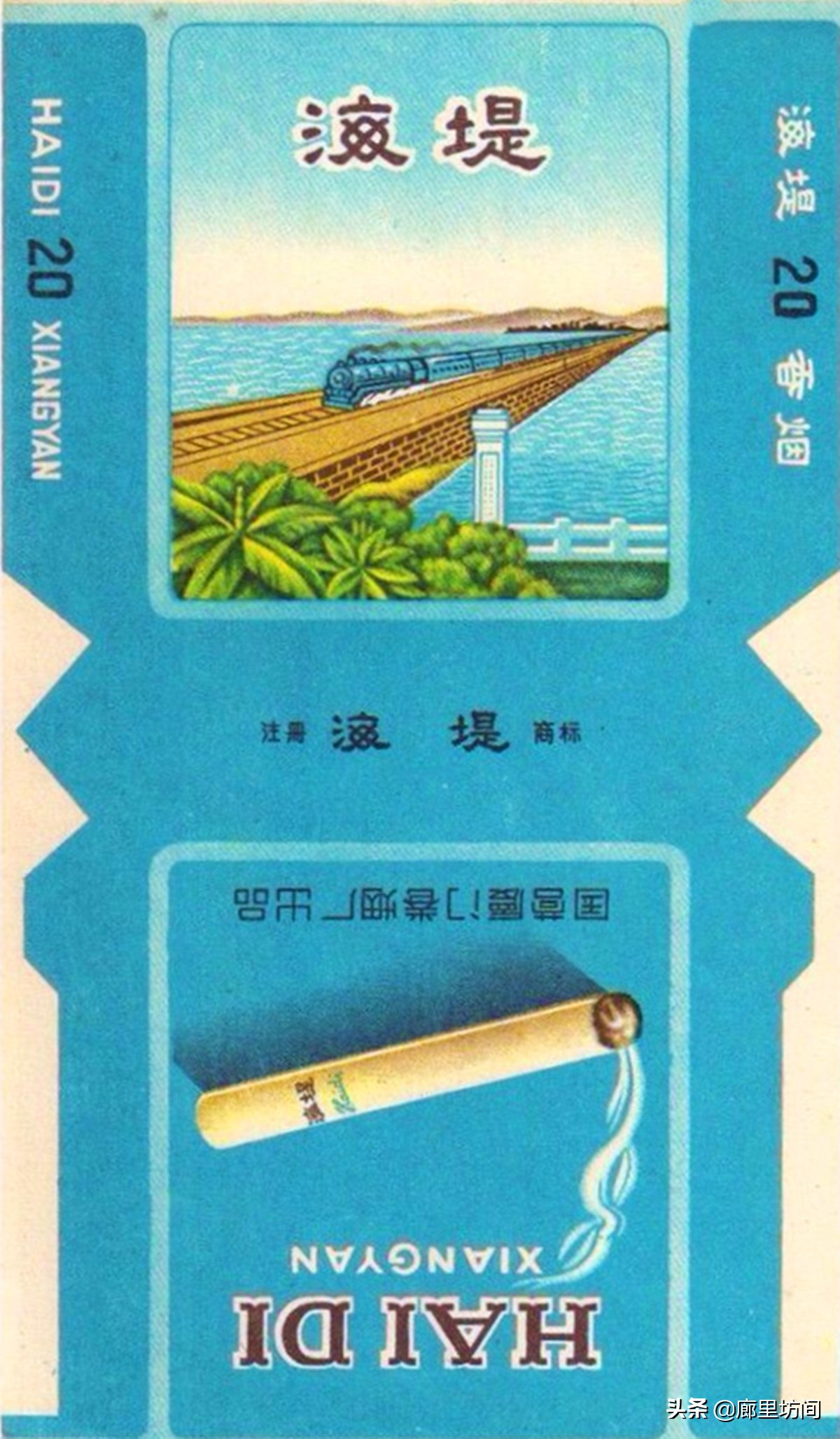 老烟标：福建人不见得见过的福建烟福建五大卷烟厂老烟品牌