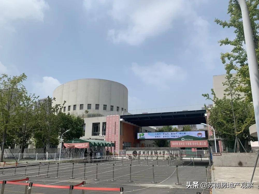 投资客撤场？从3W+跌到2.4W+！吴江太湖新城二手房凉了吗