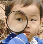 罚款5000元拘留14天,500元罚款和五日拘留谁来认定