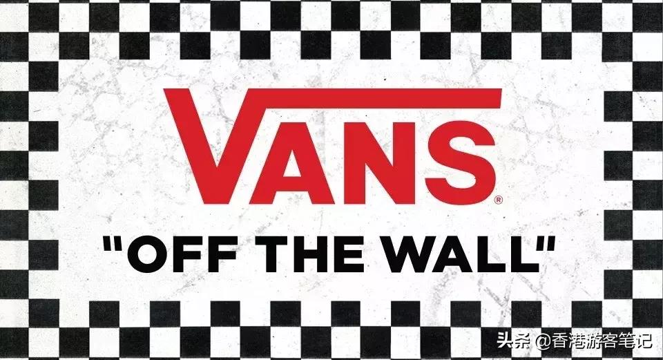 买不起匡威买不起vans,有几百块为什么不买匡威vans