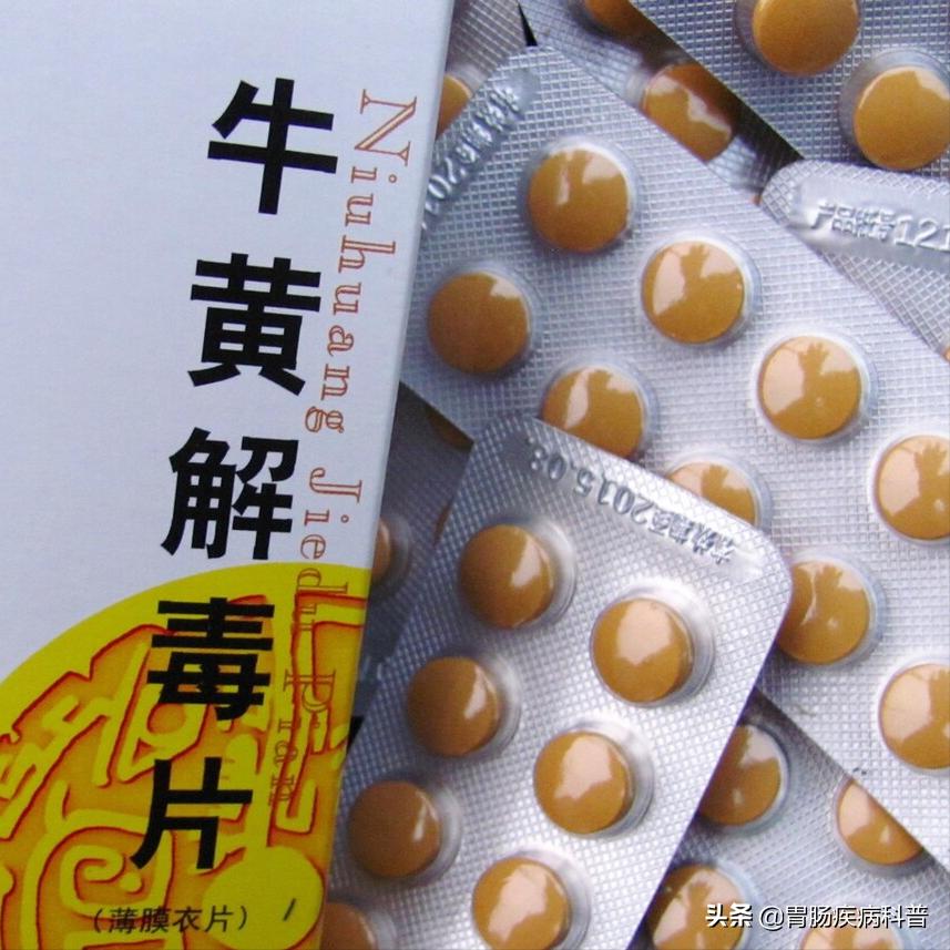 牛黄解毒片外用的十大功效,牛黄解毒片外用对银屑病有用吗