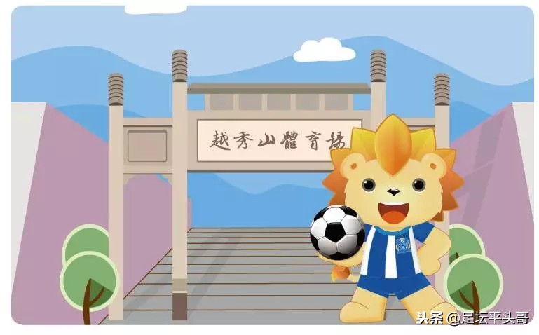 中超俱乐部改名字大全,中超各俱乐部名字